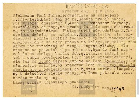 Original Digital object not accessible