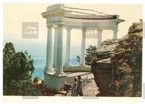 Original Obiekt cyfrowy not accessible