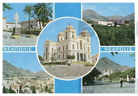 Original Obiekt cyfrowy not accessible