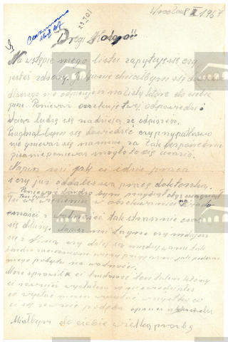 Original Digital object not accessible