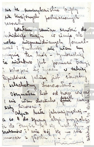 Original Digital object not accessible