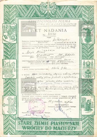 Original Digital object not accessible