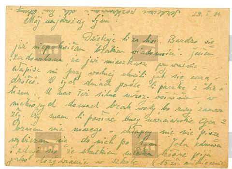 Original Digital object not accessible